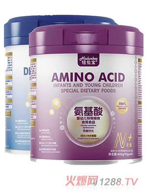 紐倫寶氨基酸嬰幼兒特殊膳食用食品