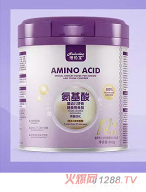 紐倫寶氨基酸嬰幼兒特殊膳食用食品
