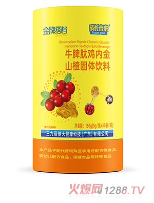 ���L(zh��ng)δ��(l��i)���ƴ�nţƢ���u��(n��i)��ɽ髹��w���