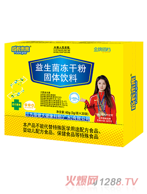 ���L(zh��ng)δ��(l��i)���ƴ�n���������ɷ� - �M��