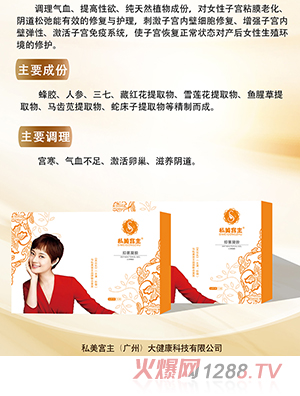 ˽���m�����z�־����z