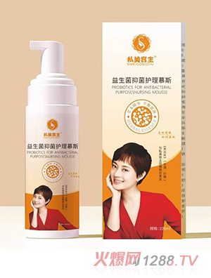 ˽���m���������־��o��Ľ˹