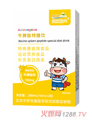 �W��ͯ��ţƢ�������