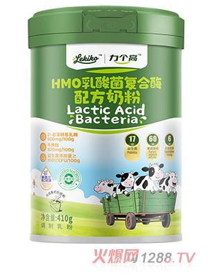 ������HMO�������(f��)��ø�䷽�̷�