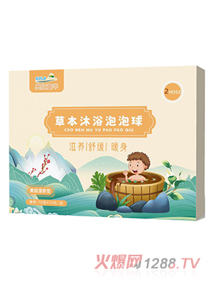 �W��ͯ��ݱ���ԡ������-�S�������