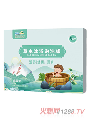 �W��ͯ��ݱ���ԡ������-��ð��