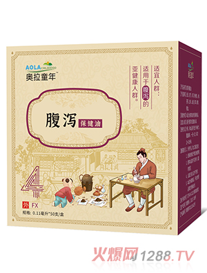 �W��ͯ�긹�a������