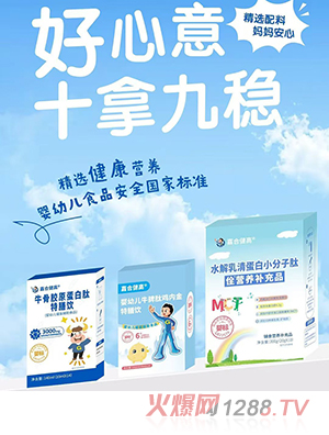 �κϽ��ߠI�B(y��ng)Ʒ