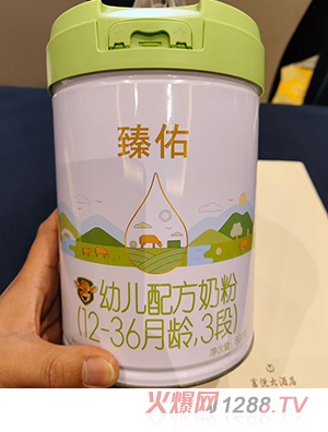 �����׃��䷽�̷ۣ�12-36���g��3�Σ�