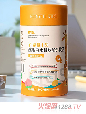 FITMYTH KIDS��-��������ˮ���ļ��}�Ʒ