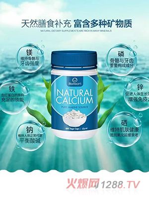 Lifestream����Ȫ�ЙC(j��)�����}�z��