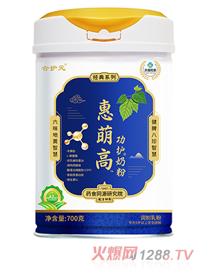 ���oԪ���ȸ߹��o�̷�