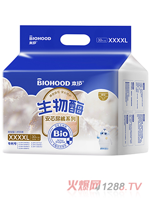 ���o����ø��о��ѝϵ��ѝ�͋냺����ѝXXXXL�a