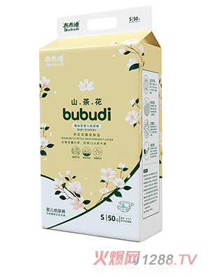 ������ɽ�軨���N�͋냺����ѝS