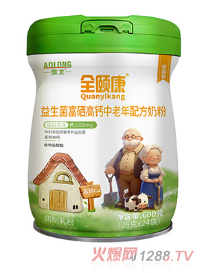 傲龍全頤康®益生菌富硒高鈣中老年配方奶粉