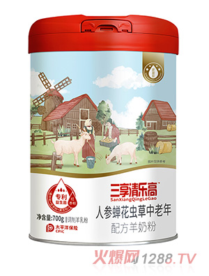 三享清樂高™人參蟬花蟲草中老年配方羊奶粉