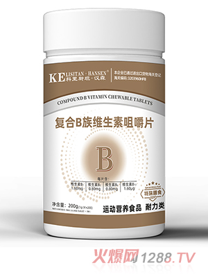 ����˹̹���hɭ�ͺ�B��S���ؾ׽�Ƭ