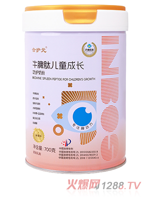 ���o(h��)ԪţƢ�ă�ͯ�������L�̷�