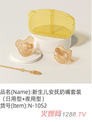 �Z��(��i)�������������������b��������+ҹ���ͣ�