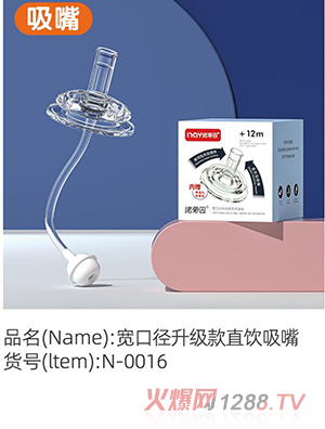 �Z����?q��)��ڏ�������ֱ����? title=