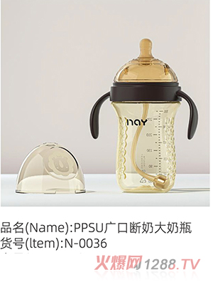 �Z��(��i)��PPSU�V�ڔ��̴���ƿ