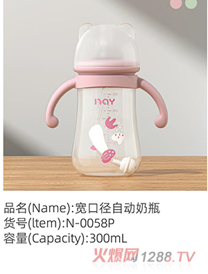 �Z��(��i)��?q��)��ڏ��Ԅ?d��ng)��ƿ N-0058P