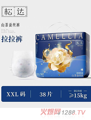 ���_(d��)ɽ���Q�zѝ����ѝXXL�a