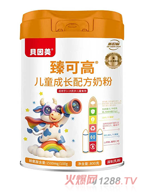 ؐ������ɸ߃�ͯ���L�䷽�̷�