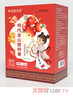 ��ǏV�����u��(n��i)��ɽ��\��