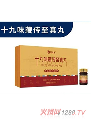 �_�鵤ʮ��ζ�؂�������