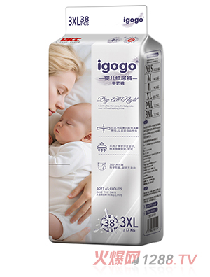 igogo�냺����ѝ3XL
