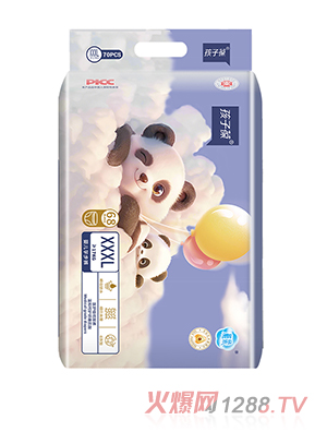 ������냺����ѝ3XL�M