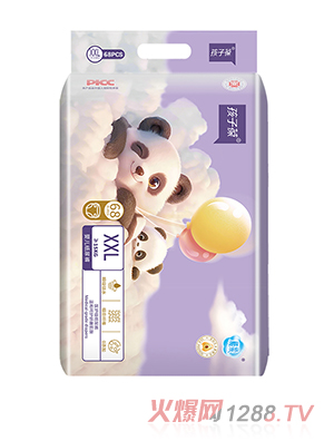 ���������냺����ѝ2XL�M