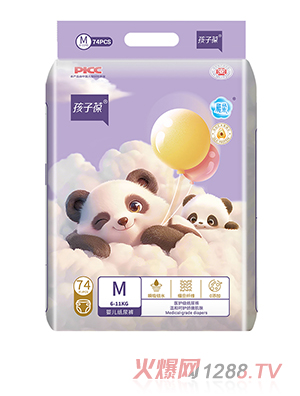 ���������냺����ѝM