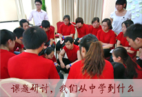 �𱬾W(w��ng)����׿Խ�F(tu��n)�(du��)��Ӗ(x��n)�I(y��ng)