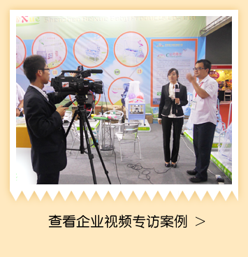 �c(di��n)���鿴��I(y��)ҕ�l���L����