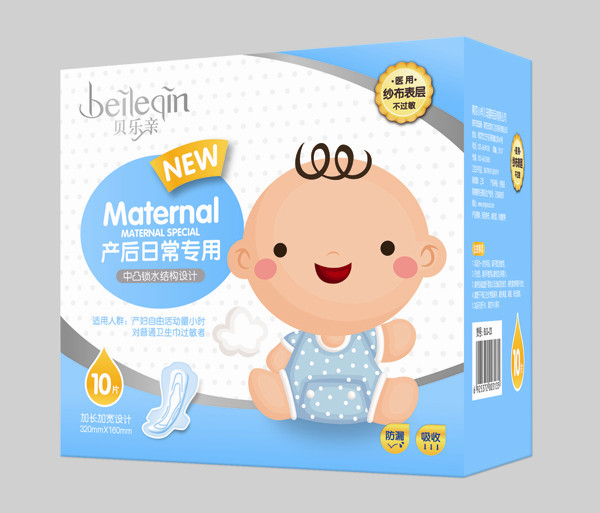 貝樂親產(chǎn)婦產(chǎn)后日常護(hù)理