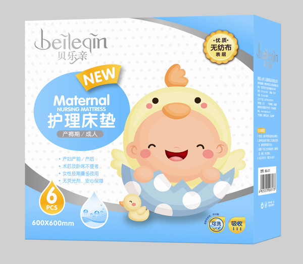 貝樂親產(chǎn)婦專用護(hù)理床墊