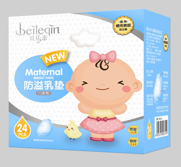 貝樂親醫(yī)用棉布防溢乳墊