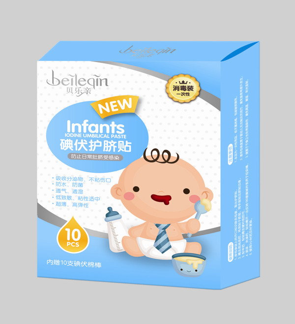 貝樂(lè)親碘伏護(hù)臍貼