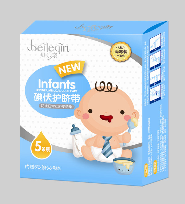 貝樂(lè)親碘伏護(hù)臍帶