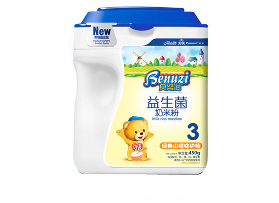    ؐŬ�̽�(j��ng)��ɽ�ζ�o�����������׷�