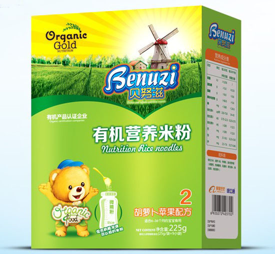 貝努滋胡蘿卜蘋果有機(jī)營養(yǎng)米粉2段盒裝