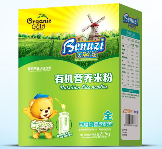 貝努滋無糖純營養(yǎng)有機(jī)營養(yǎng)米粉全段盒裝