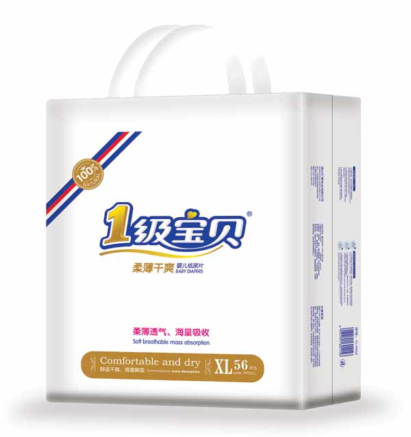 1級寶貝柔薄干爽大包尿片XL56