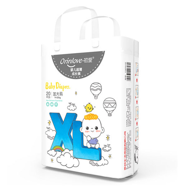  ���ۋ냺�������LѝXL20