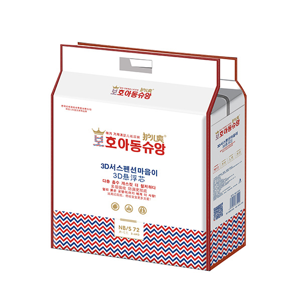 護(hù)兒爽3D懸浮芯紙尿褲大包S72片
