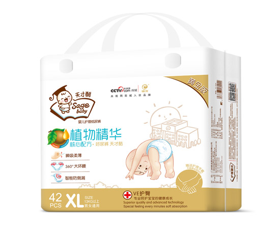 天才酷黃金版植物精華尿褲大包XL4