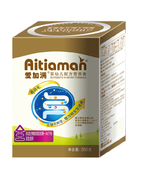 愛加滿嬰幼配方營(yíng)養(yǎng)素盒裝