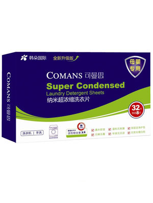 Hugdo韓朵納米超濃縮洗衣片